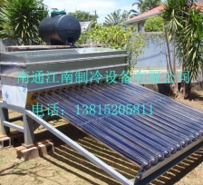 太陽(yáng)能凈化海水工程